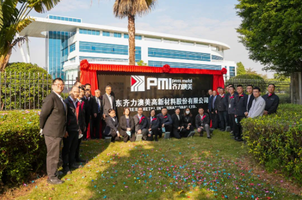 企業微信截圖_16739214142111.png 企業微信截圖_16739214142111.png